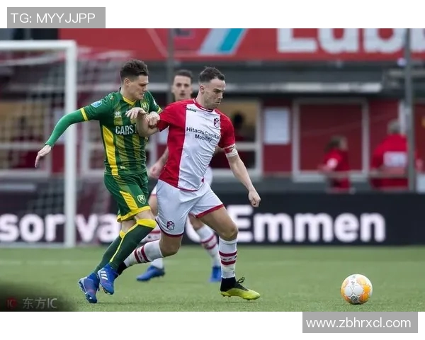 海牙与埃蒙历史交锋回顾及战绩分析详解