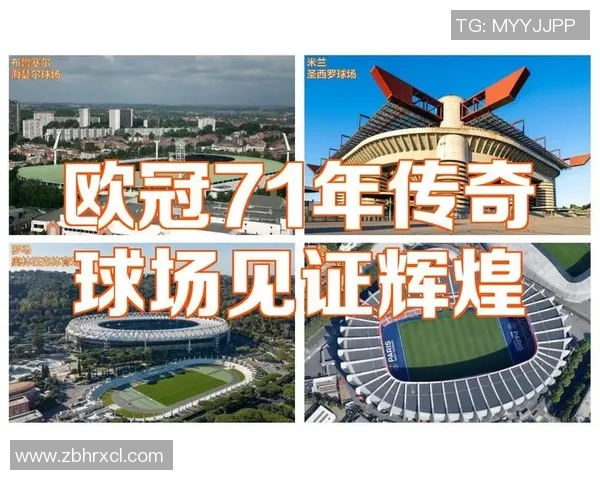 今天是足球明星的荣耀时刻让我们一起见证他们的精彩表现与奋斗历程